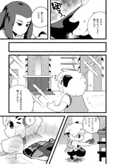 サンプル画像 No.2