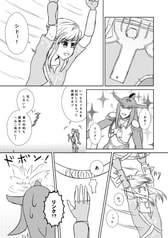 サンプル画像 No.3