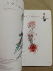 サンプル画像 No.1