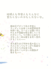 サンプル画像 No.6