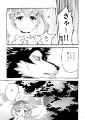 サンプル画像 No.4