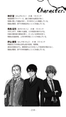 サンプル画像 No.3