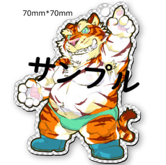 アクリルキーホルダー（トラプロレスラー）