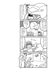サンプル画像 No.3