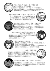 サンプル画像 No.1