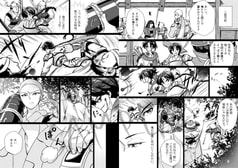 サンプル画像 No.1