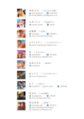 サンプル画像 No.2