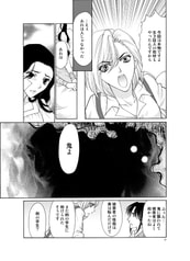 サンプル画像 No.4