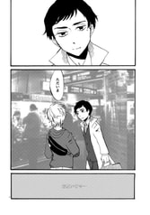 サンプル画像 No.3