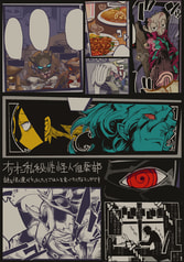 サンプル画像 No.5