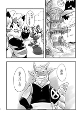 サンプル画像 No.5