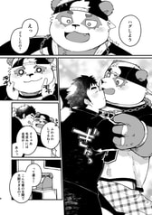 サンプル画像 No.4