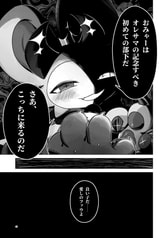 サンプル画像 No.4