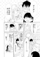 サンプル画像 No.2
