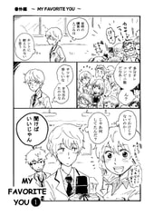 サンプル画像 No.2