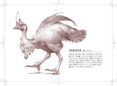 サンプル画像 No.2