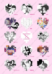 サンプル画像 No.6
