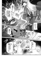 サンプル画像 No.3