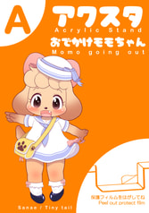 サンプル画像 No.1