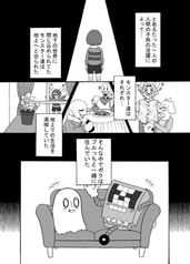 サンプル画像 No.1