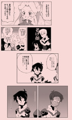 サンプル画像 No.3