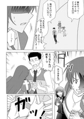 サンプル画像 No.2