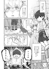 サンプル画像 No.2