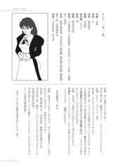 サンプル画像 No.3
