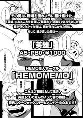 サンプル画像 No.4
