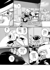 サンプル画像 No.1