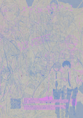 サンプル画像 No.6