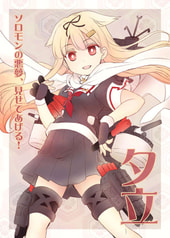 サンプル画像 No.3