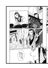 サンプル画像 No.3