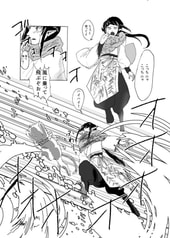 サンプル画像 No.3