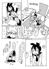 サンプル画像 No.3