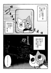 Sample No.1
