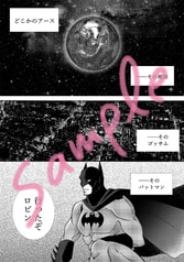 サンプル画像 No.1