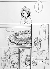 サンプル画像 No.1