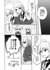 サンプル画像 No.2