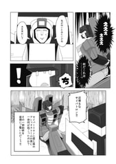 サンプル画像 No.2