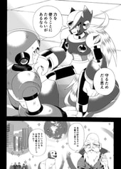 サンプル画像 No.6