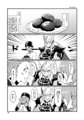 サンプル画像 No.2