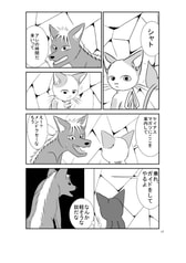 サンプル画像 No.4