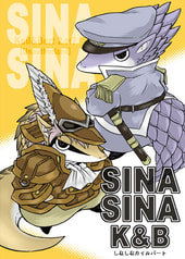 SINA SINA K&B
