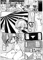サンプル画像 No.3