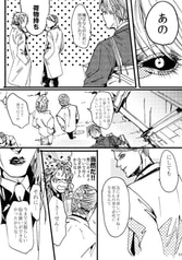 サンプル画像 No.3