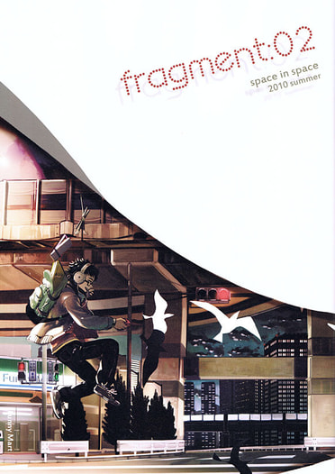 fragment:02