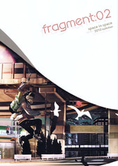 fragment:02