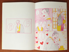サンプル画像 No.1