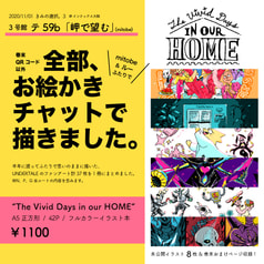 サンプル画像 No.1